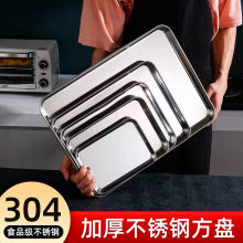 304���P��L�����бP ���ÿ��俾�P��ʽƽ�ײͱP�Ӻ�˱P�N�����P