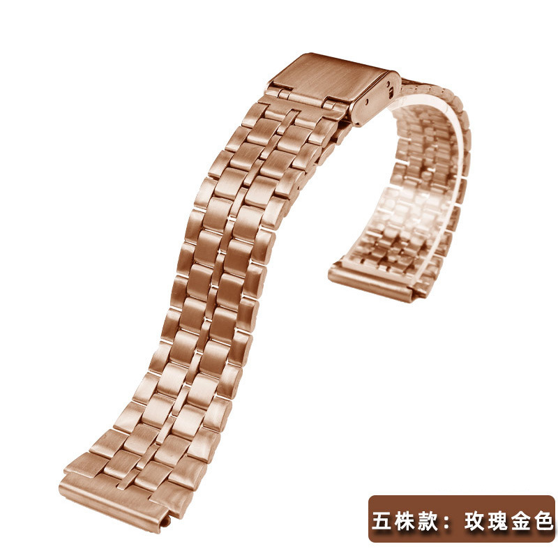 Cinco plantas - oro rosa