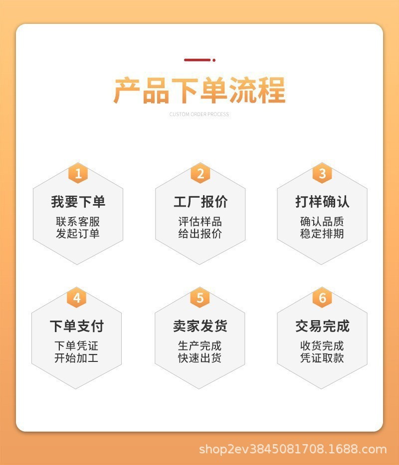 28011-70020 28011-87Z04 028300-6070 One-Way Starter Parts Auto Parts