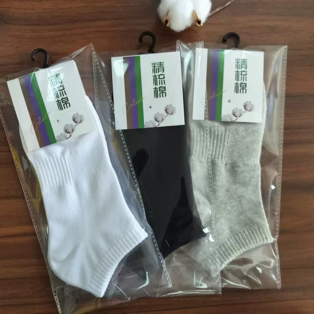 袜子批发袜子代发10A抗菌纯棉精梳棉独立包装夏季棉船袜高端袜子