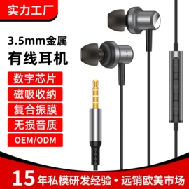 手机转接头;无线CarPlay;耳机