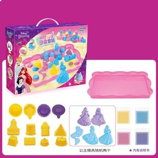 ��ʿ�ṫ����ɳ���b��ͯ������߳Ǳ�ģ���ֹ�DIYճ���������