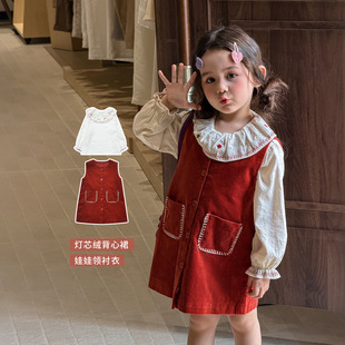 ����ͯ�bŮͯ�B��ȹ���b���e��ͯ��о�q����ȹA�СŮ������ȹ��