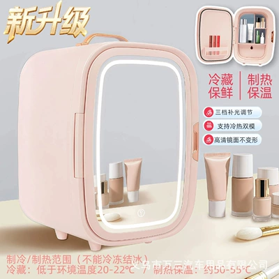 Soyuducular: Home Use, Refrigeration of Cosmetics - p15-sakura-pink-beauty-style-mirror-led-three-level-fill-light