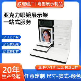 ̨RչʾߙbЙR꾫Ʒչʾ