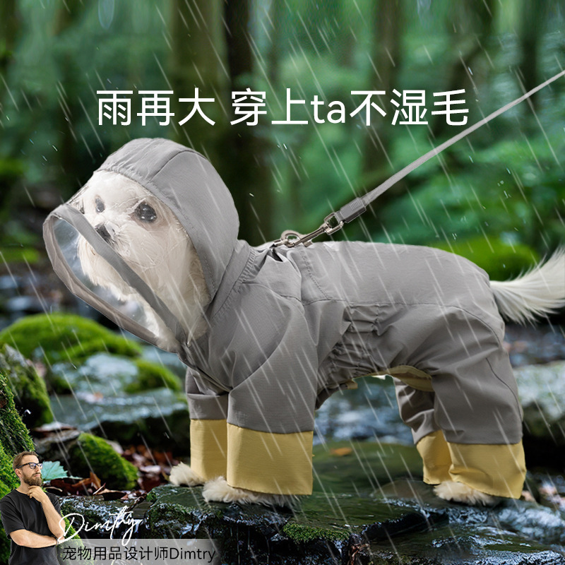 Impermeable de carga reflectante de ajuste a prueba de viento para perros, impermeable todo incluido de cuatro patas, perro pequeño, lluvia, ropa para perros, impermeable para mascotas