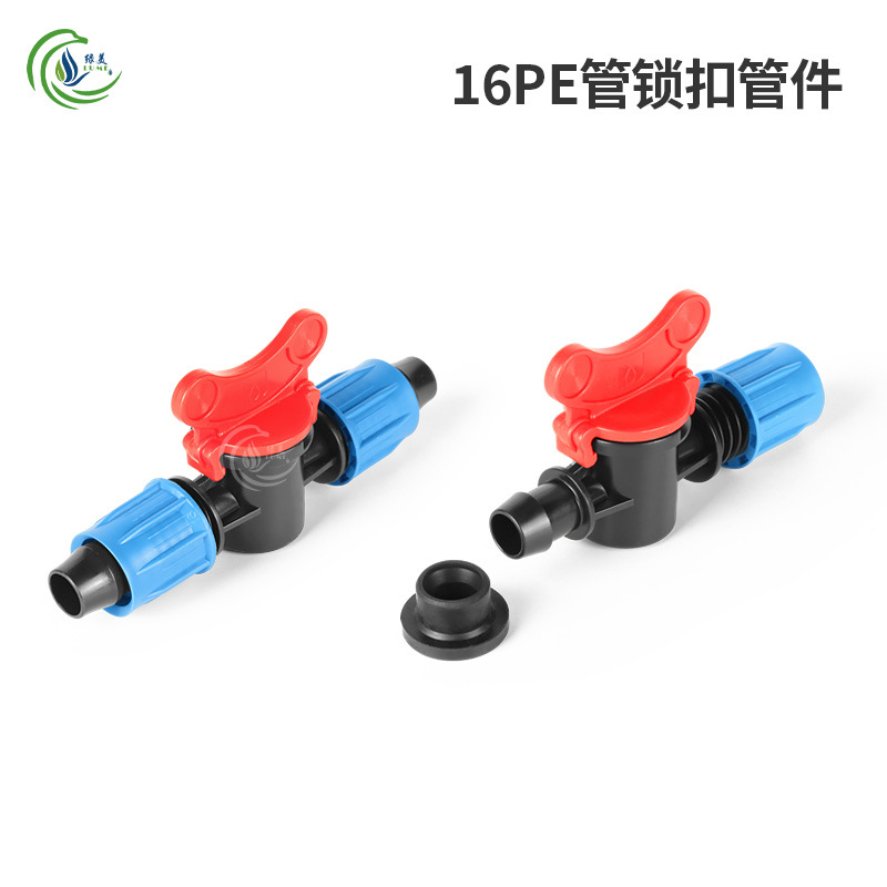 Blue Cap 16 PE tubo de bloqueo a través del codo conector de tapón de microrroyección de goteo tubería de riego accesorios de riego automático
