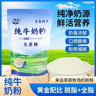 �F؛ֱ�l ���}ţ�̷� ���ɹŃ��|��Դ�̷� �_��ţ�̷�