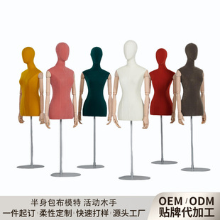 �n��ƽ��ֱ�Ǽ�ģ�ص���Ů�i��С�ط��b�ꙻ��������żģ��չʾ��