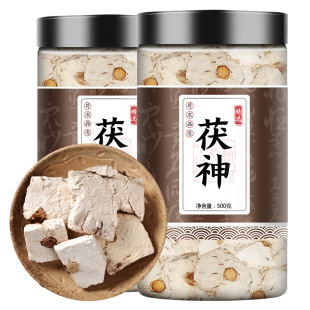 ����ș��500g���] ������ș�� �������Ұ�� ����� ���x�����Ƭ