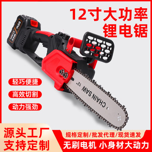 12����ʟoˢ��� �ֳִ��ʳ�늷�ľ� ���Ñ���@���ľ��