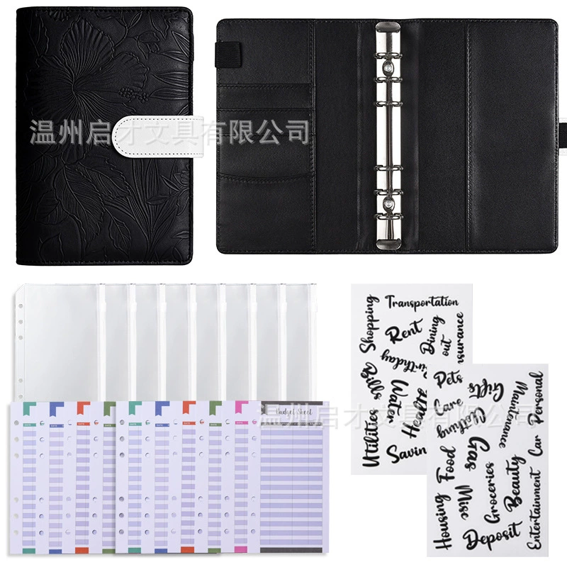профили embossed macaron binder A6 notebook customized leather shell binder cash budget planning book