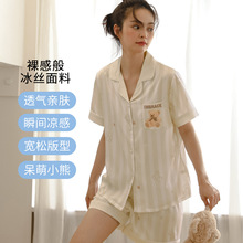 ��ͨС��ӡ��˯��Ů������б��z�����ѝ�ɼ��׷���zŮʿ�Ҿӷ�