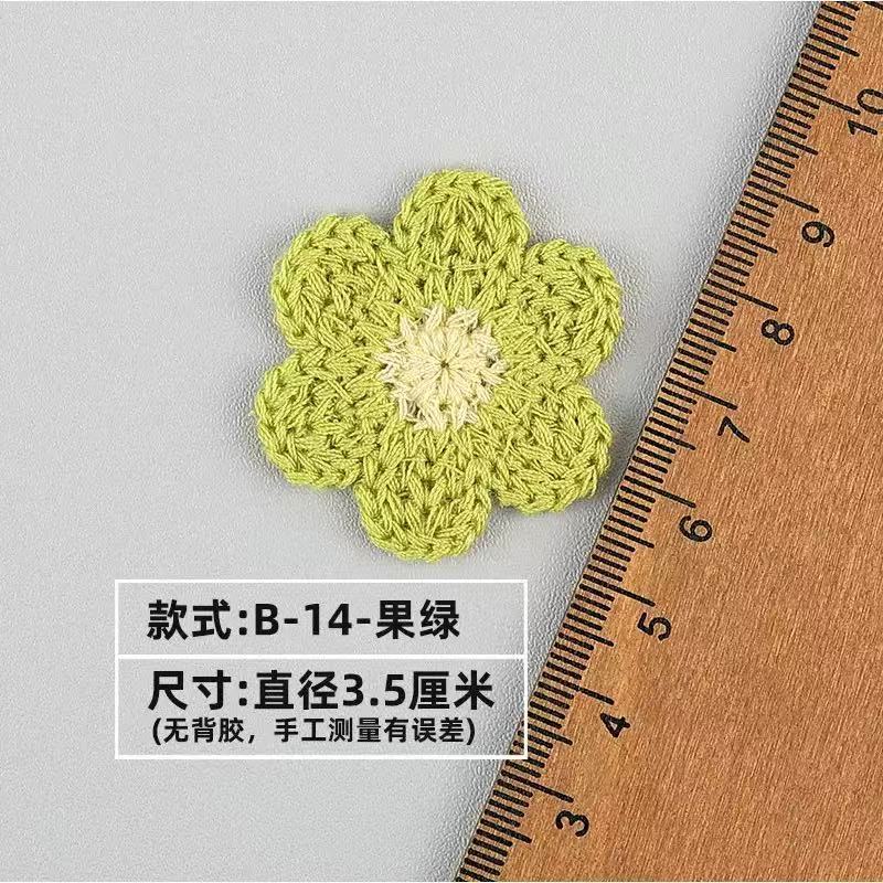 微信图片_20250328184259