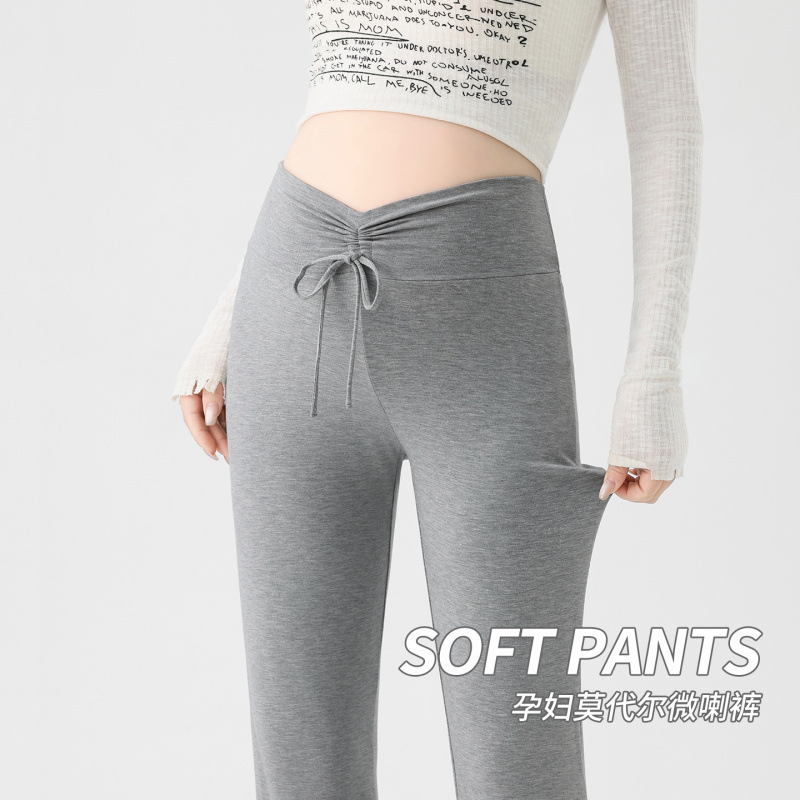 Maternity Pants for Spring and Summer, Thin Tencel Modal Low-Waist Flared Pants, Non-Tight Leggings for Pregnant Women
