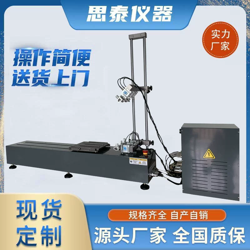 Многостантная компьютерная машина для испытания силы на отрыв сервопривода Многостантный тестер на растяжение