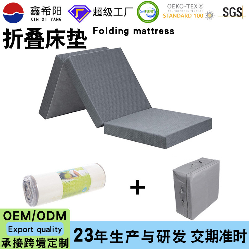 Amazon Home Three-fold Mattress Nap Floor High Density Sponge Foam Single and Double Folding Mattress Cushion Amazon Home Three-fold Mattress Nap Floor High Density Sponge Foam Single and Double Folding Mattress Cushion