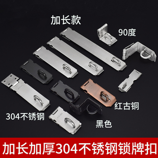 ���L304���P��i���i���T��90����ʽľ�T�i�ƿ۴�ے��i���T����