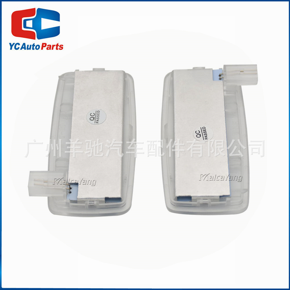 Aplicable a BMW E88 E93 LCI automóvil LED iluminación de espejo de maquillaje luz de visor luz decorativa luz interior