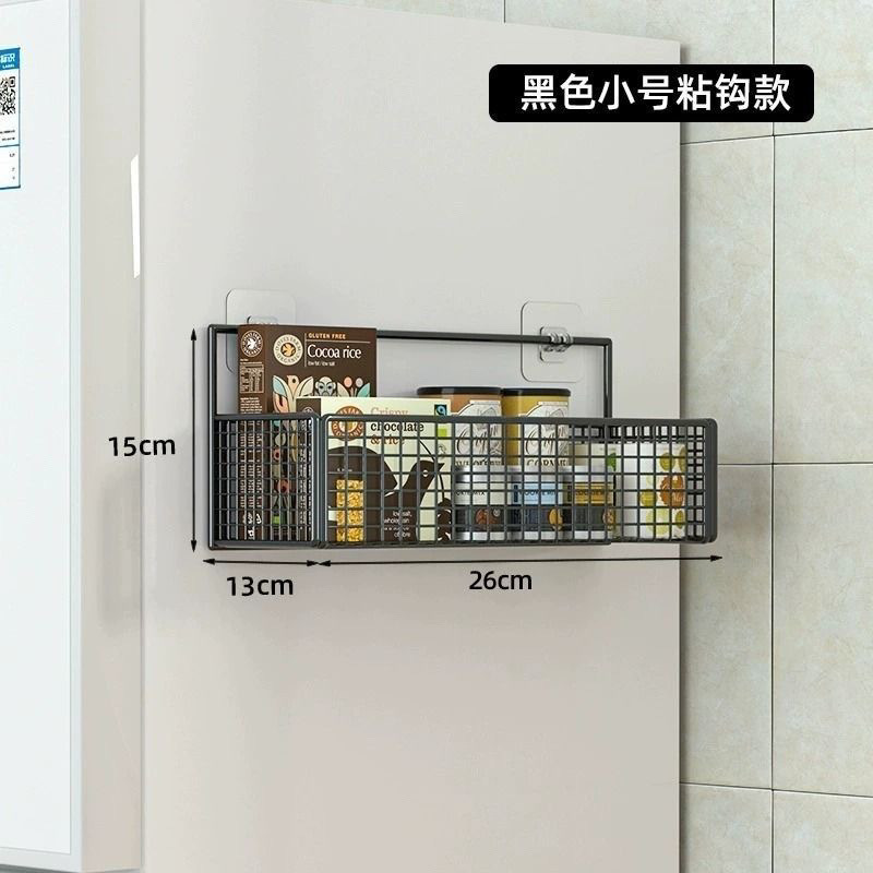 冷蔵庫棚側収納外側壁掛けキッチン冷蔵庫横フック収納棚整理神器|undefined