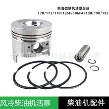 186�L�����΢���C�r���C�����h173F178���Ͱl늙C�������Ĳ����