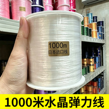 ���l���1000�׏������K��diy���͸��ˮ�������������ӵľ��K