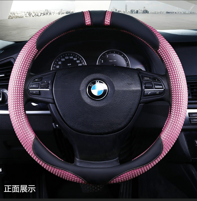 New crystal massage steering wheel cover, breathable, all-season leather car steering wheel cover, round D-shaped universal grip