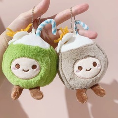 模擬ココナッツぬいぐるみペンダントクリエイティブ子供のおもちゃキーホルダーかわいいスクールバッグペンダントガールズバッグアクセサリー