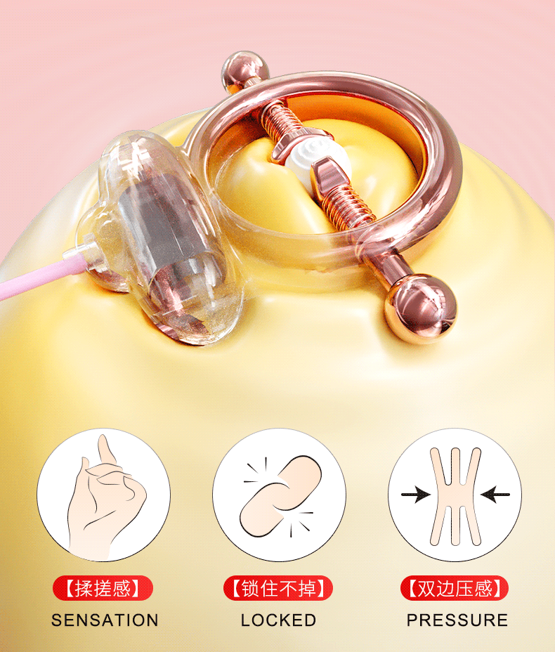 Vibrating Nipple Clamps with Remote Control, USB Rechargeable SM Couple Toy — detail image 11