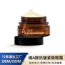 A����˪oem�����o�º���Ȧ�۴�30g���ֱ����N�ƴ��ӹ�ҕ�S����˪