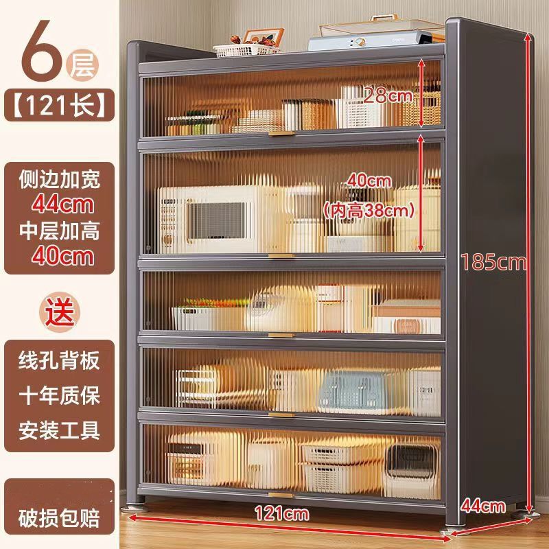 업그레이드 [나일론 그레이] 깊이 43.9cm + 높이 및 두꺼워짐, 문앞까지 배송 - 우먼 6층 - 길이 120*186cm [2층 높이] +