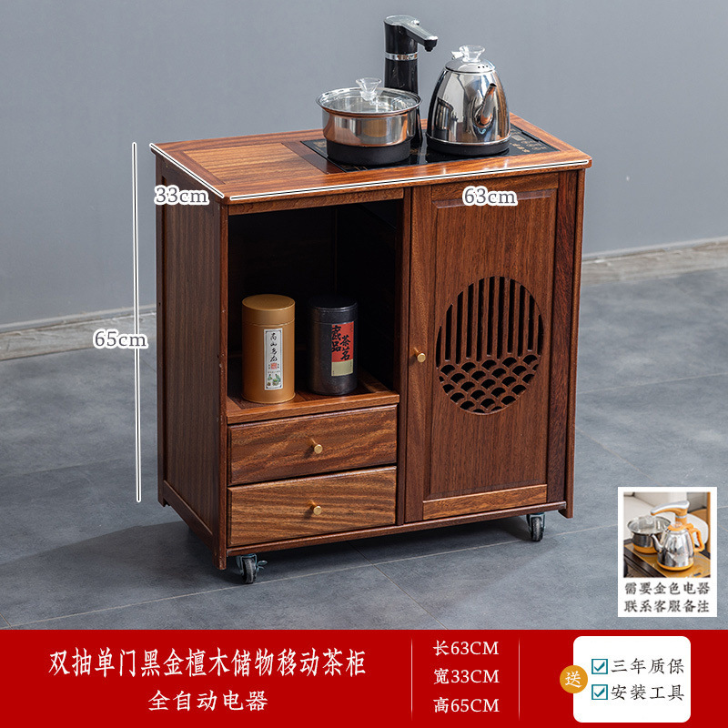 実木移動茶キャビネット茶テーブル側キャビネット茶テーブル湯たんぽ一体オフィス茶キャビネット棚|undefined