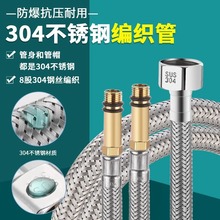 304���P䓆��^�������ӼӺ�����Mˮ���RͰ��ˮ���ױ���ˮ�����