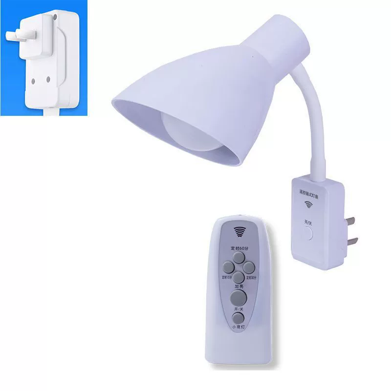 LED energy-saving lights, table lamp for bed, creative night light for breastfeeding, remote control, internet celebrity
