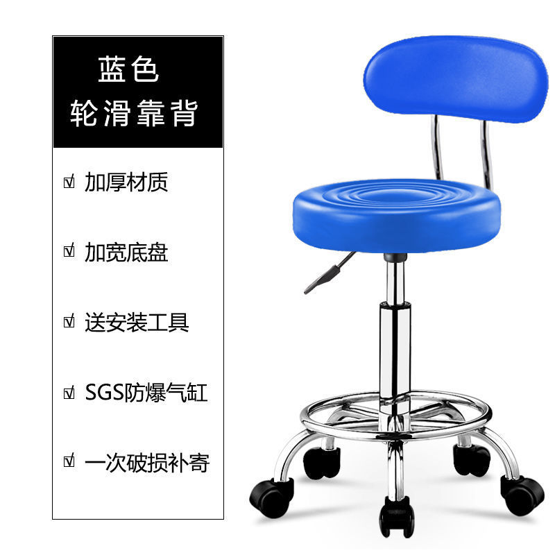 등받이 블루 워터 패턴 블랙 휠의 독점 버전