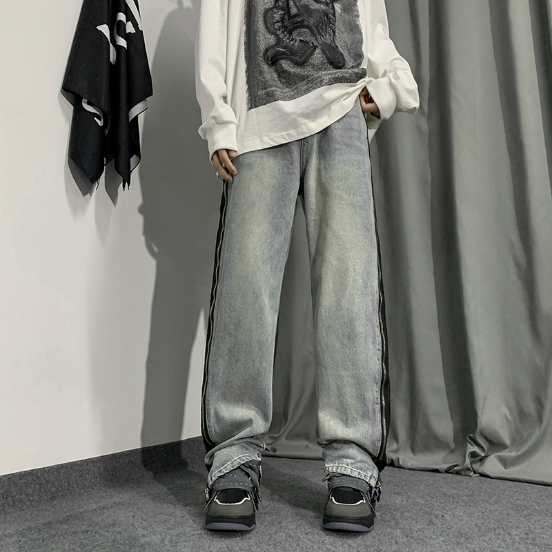 Distressed Light Wash Jeans