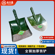 �Ӻ��i�ƽ�ڷ��P���P��F�@���ؼ��������N��ˈ@�����͹���