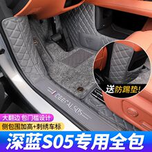 �m����L�����{S05���ô�����_�|���{s05��܇����b�b����Ʒ
