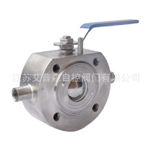 BQ71F-16P /25PAʽ؊Ay ABy DN50 DN65