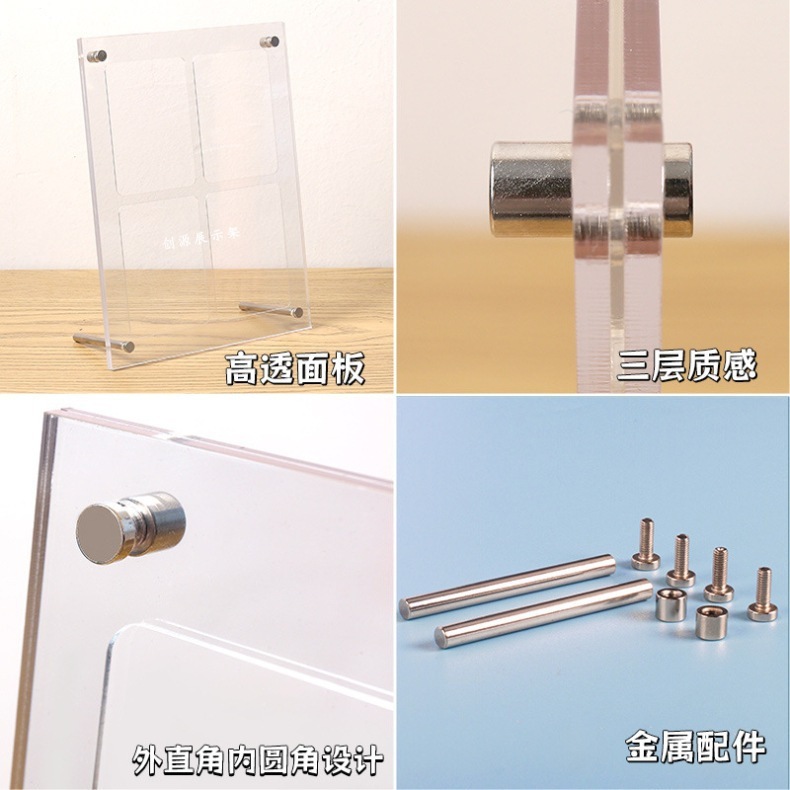 亚克力九宫格展示架凹槽吧唧小卡砖动漫卡爱豆拍立得相框摆台|undefined