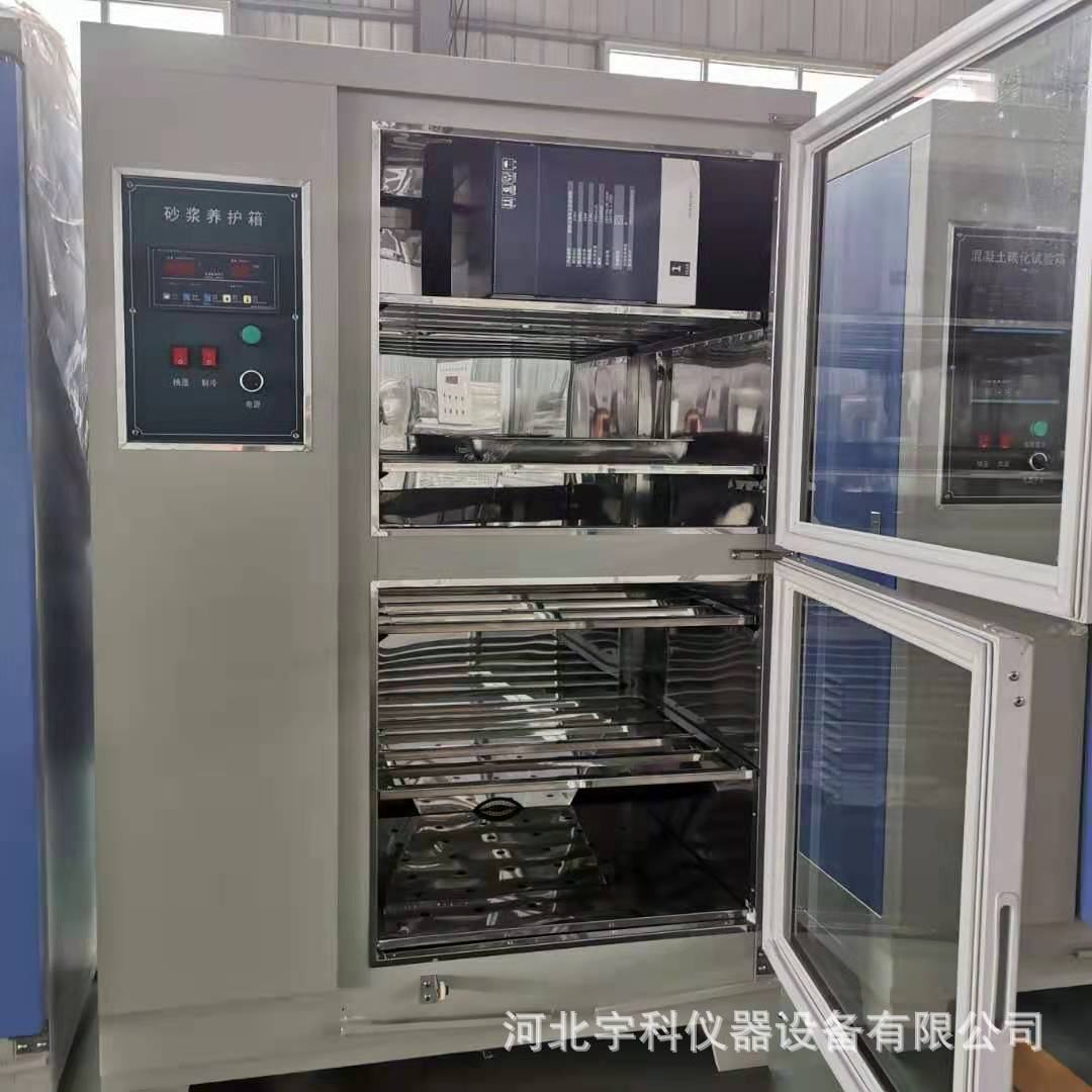 0fa6dce5b99209aefc287fa4b34872