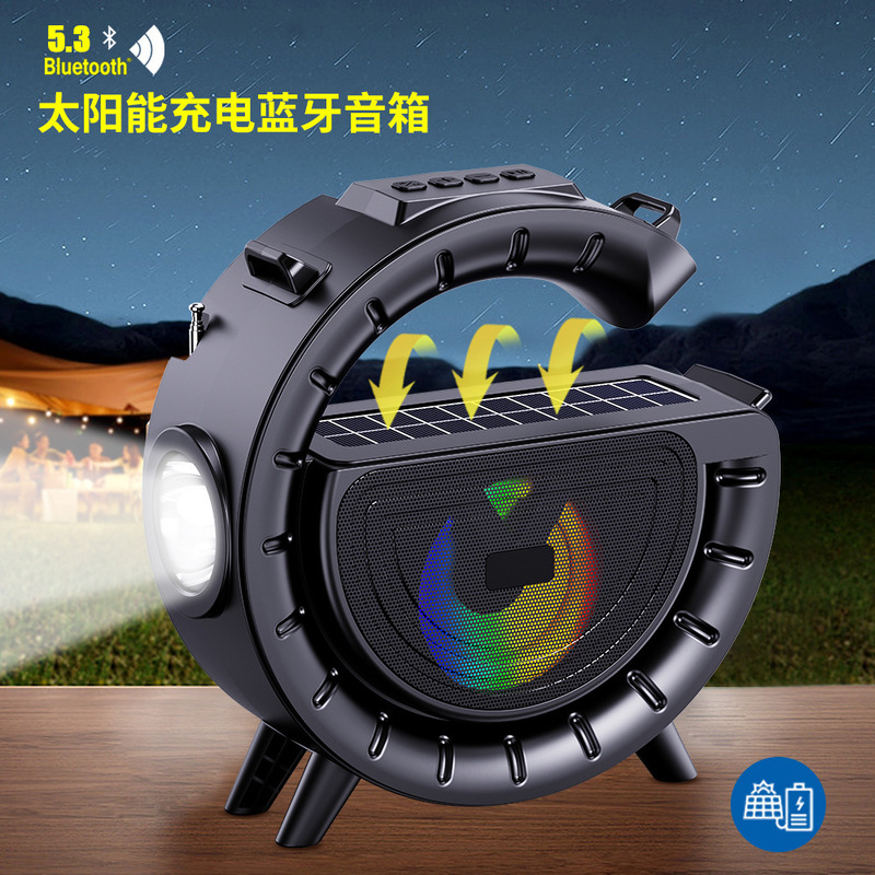 Cross-border new solar big g bluetooth speaker flashlight player outdoor portable wireless card stereo
