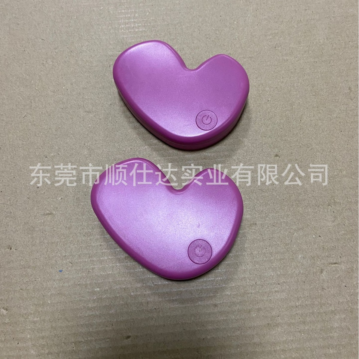 Baby Toy
