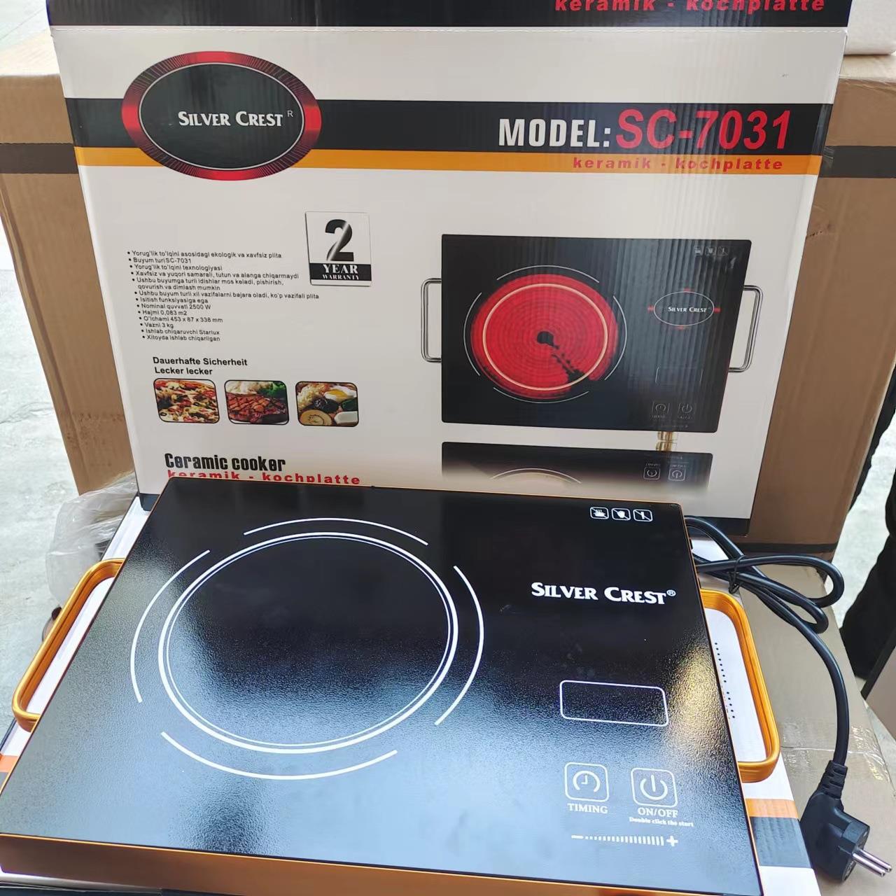 Silver Crest Electric Pottery Stove Home Multifunction High Power Electric Ceramic Cooker