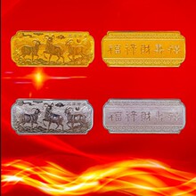 ����o����2027��Ф���y�l�R�q�Ŷ�δ����Ф��o��ŕ��N��ӶYƷ