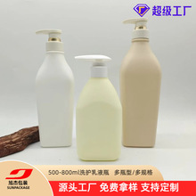 �߶˃�ͯϴ�lˮƿ���bƿ800ML��ԡ¶ƿ�Ӱ�����Һƿ���Sֱ�N