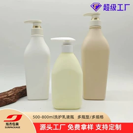 化妆品包装;按压泵头瓶;喷雾瓶