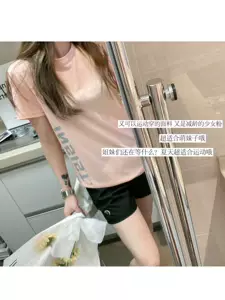 夏季户外运动轻氧套装薄款女跑步健身透气速干休闲两件套短袖短裤