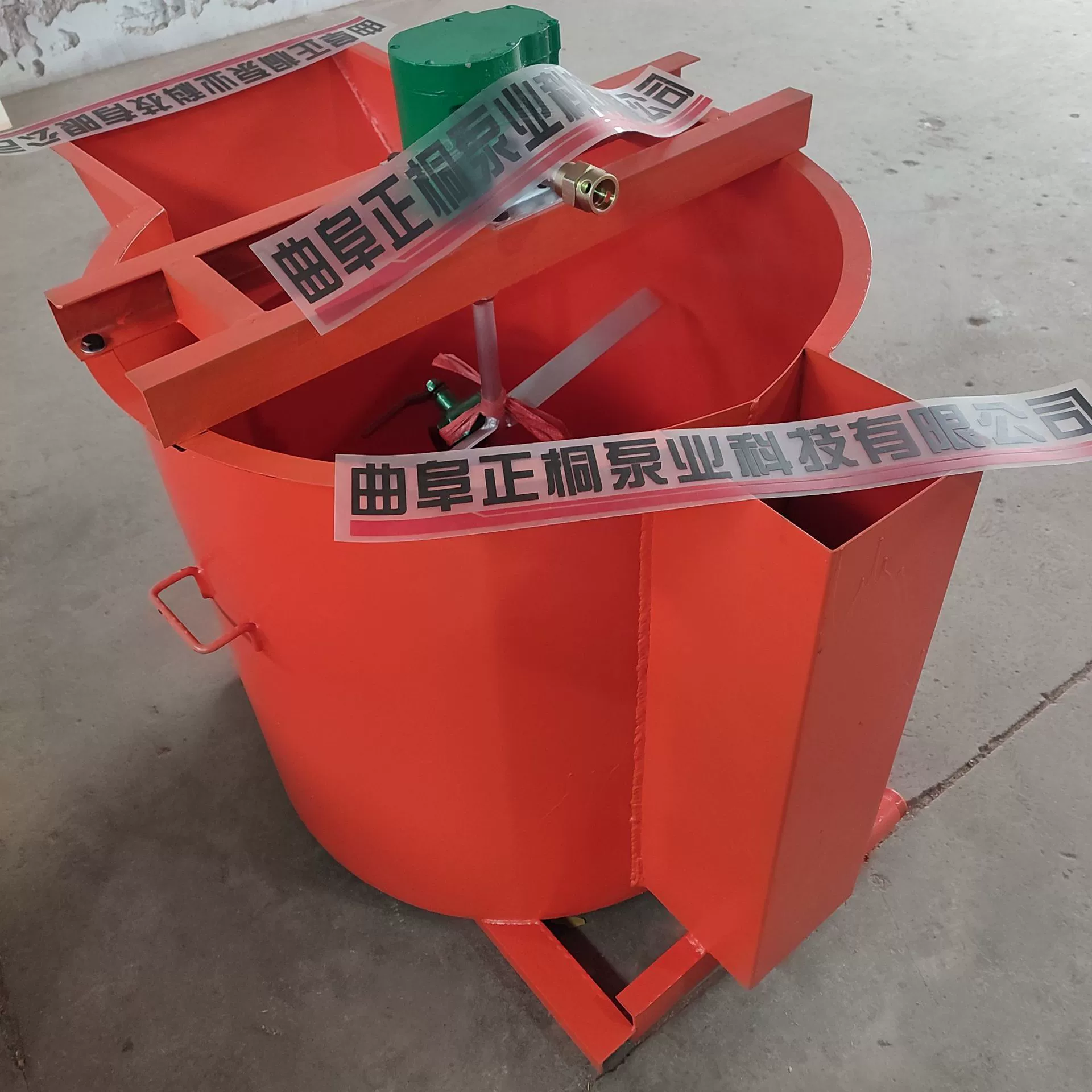 Пневматический насос для впрыска суспензии, поддерживающий пневматический угольный мост, туннель смешивания барабана QB-350 пневматический смеситель