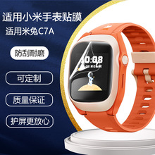 mСÃͯԒֱC7A/5XĻNĤָy屣oĤˮĤ